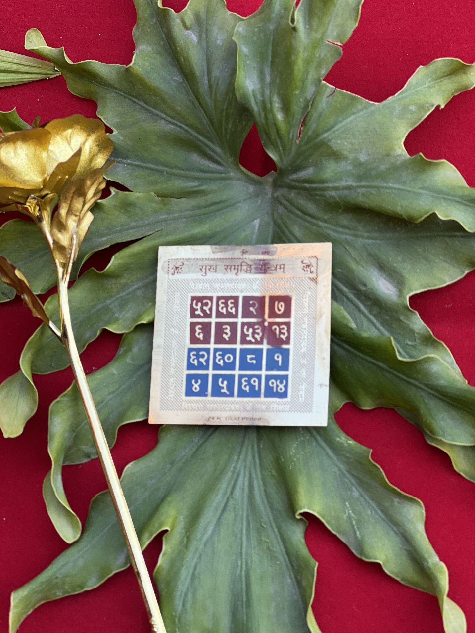 Sukh Samridhi Yantra