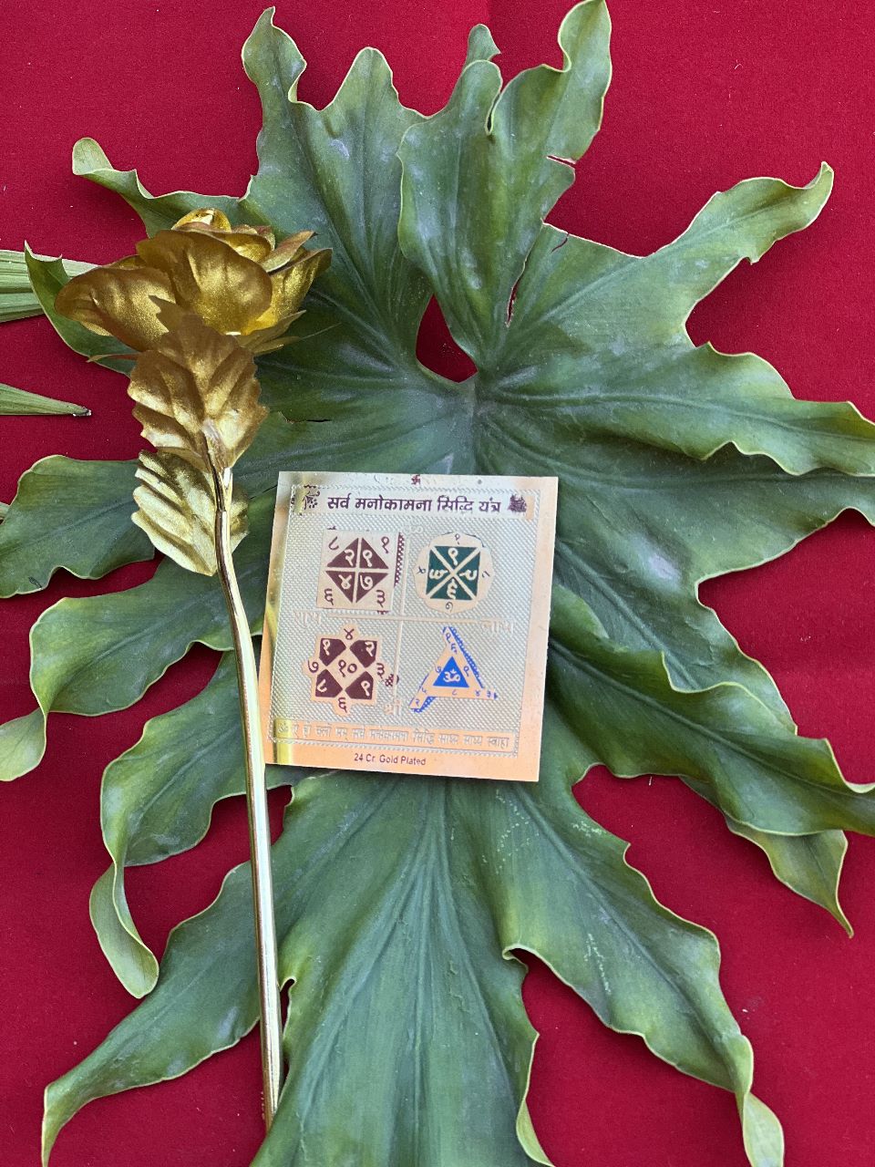 Manokamana Siddhi Yantra