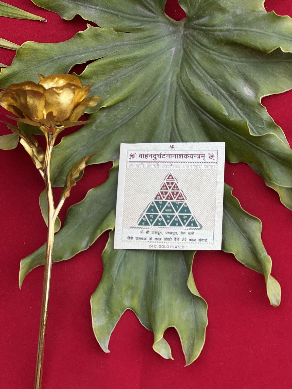 Vaahan Durghatna Nashak Yantra