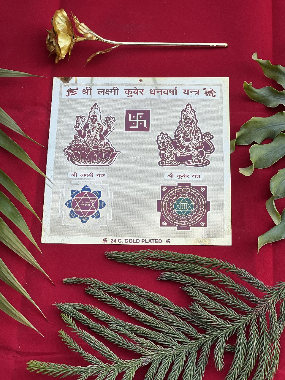 Laxmi Kuber Dhanvarsha Yantra