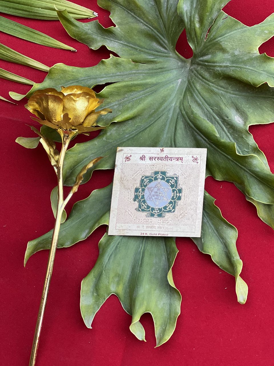 Shri Saraswati Yantra