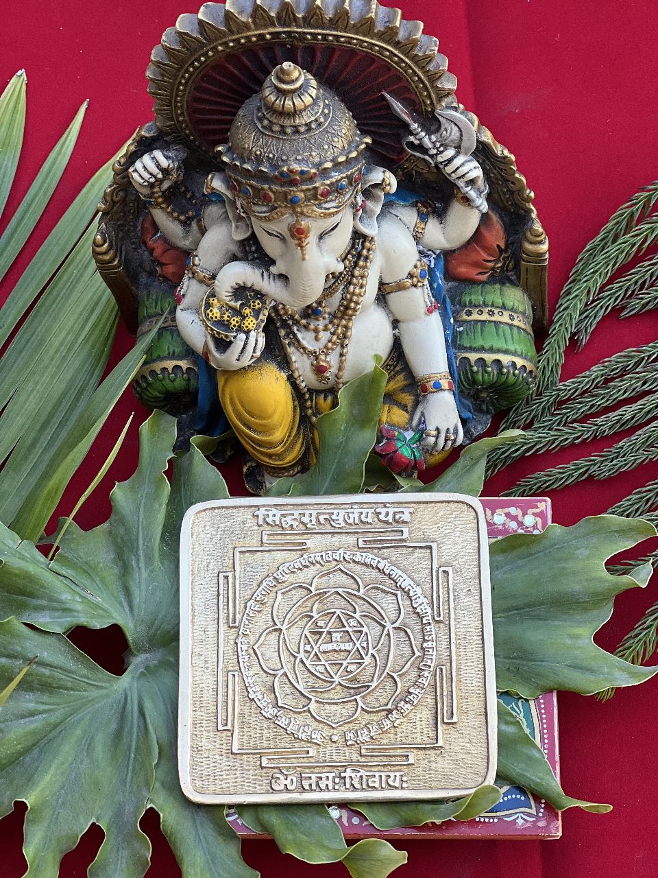 Sidh Mrityunjaya Yantra